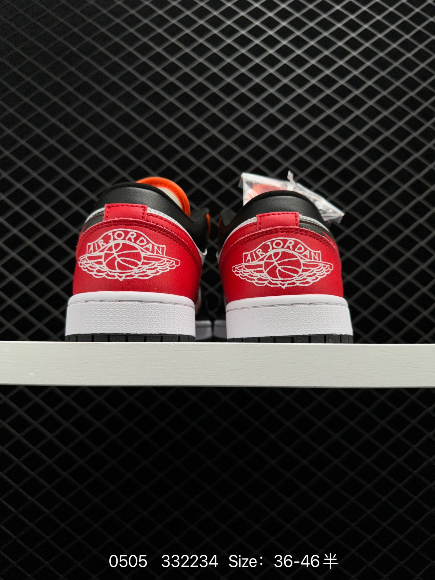 Nike Air Jordan 1 Low PRM